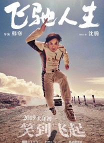 久草青青在线视频