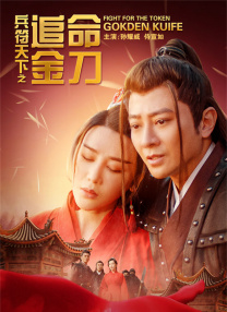 尤密