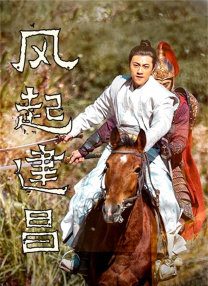 醉酒寄宿家庭2