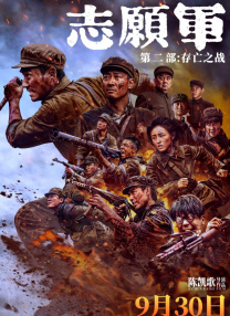 国产精品社区在线观看
