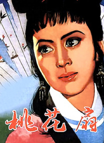 91九色在线播放