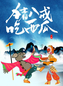久久精品一区二区三区