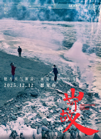 久久婷婷是五月综合色狠狠