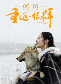 伊人久4
