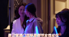 亚洲成人av综合