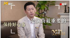 亚洲4388全网最大色