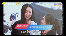 为了见你