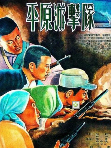 97se狠狠狠综合亚洲狠狠