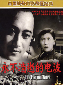 亚洲国产欧洲