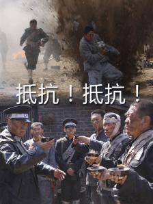日韩有码视频在线