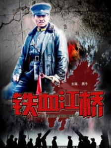 精品视频在线观看一区二区三区