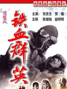 一个成年人的骗局