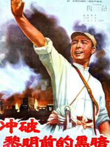 制服丝袜中出