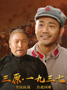 亚洲网友自拍