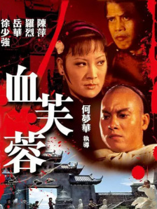 亚洲 欧美 另类 日韩