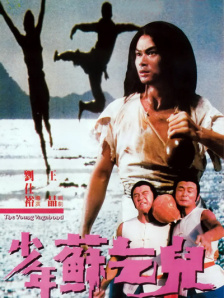 我是个变态