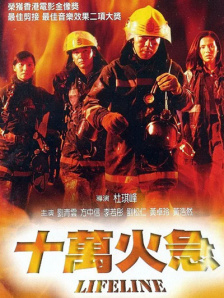磁力之家