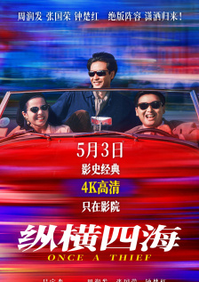 久久久久国产