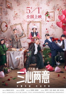 哥哥的老婆3