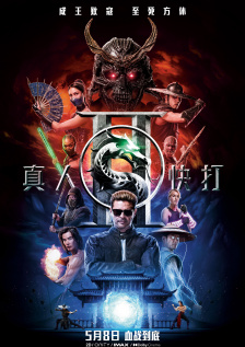 欧美顶级毛片在线播放小说