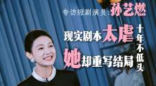 欧美亚洲国产日韩一区二区三区