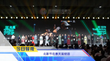 免费国产午夜在线观看