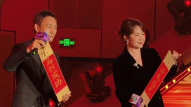 第九电影院午夜伦