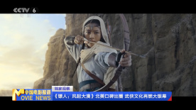 女人的女人