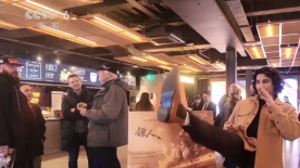 久久精品一