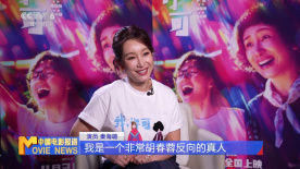 性生活a级片