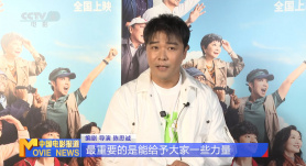 女儿的男人