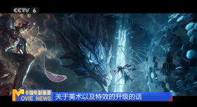美妇翘起淫臀