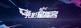 中文字幕在线精品不卡