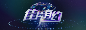 凹凸影院