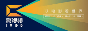 国产精品美女久久久久aⅴ国产馆