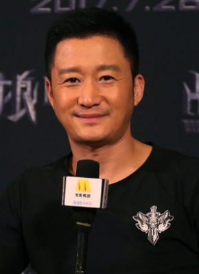 野花论坛