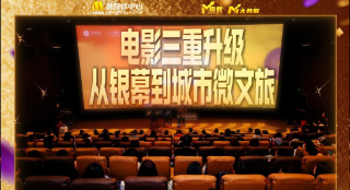 亚洲精品免费视频