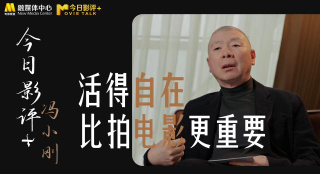 老师办公室打屁屁调教