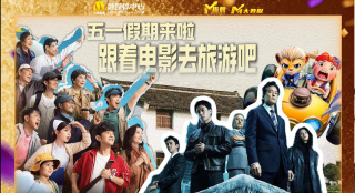 美女的屁股眼网站
