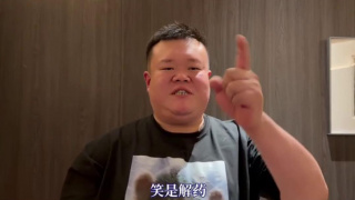 亚洲人成自拍网站在线观看忄