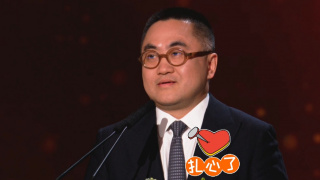 国产三级精品在线