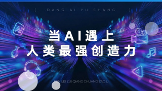国产对白精品刺激一区二区