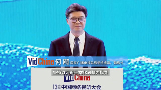 亚洲欧美日韩v中文在线
