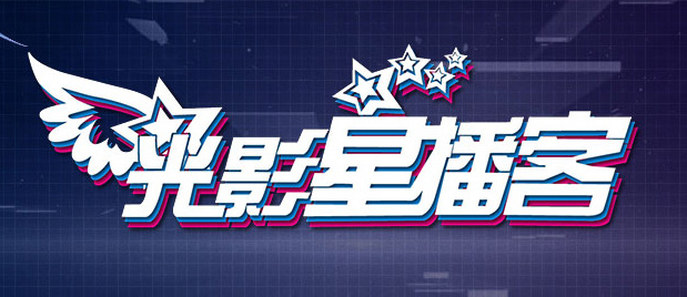 2022 天天操