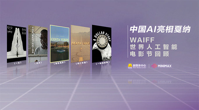 福利国产91