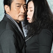 欧美日韩中字