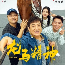 手机在线看片国产日韩生活片